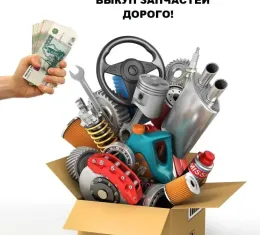 Блок ABS Fiat/Citroen/Peugeot