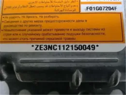 K88203NC1A блок управления Nissan Leaf