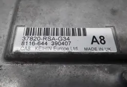 390407 блок управления ECU Honda Civic 2007