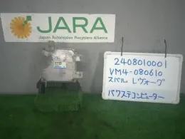 E271058031 блок керування до Subaru