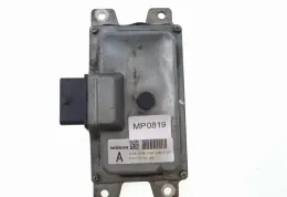 ETC51124N блок управления ECU Nissan Murano Z50 2006