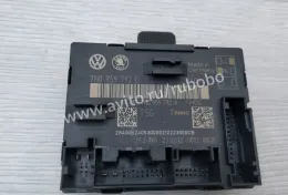 7N0959792E блок управління дверей Volkswagen Sharan 2012