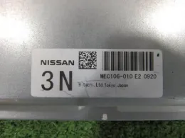 237101ME6C блок управления двигателем Nissan Fuga