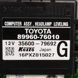 8996076010 блок управления Toyota