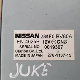 0019367 блок управления камерой Nissan Juke I F15 2014