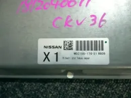 23710JL04C блок управления двигателем Nissan Skyline