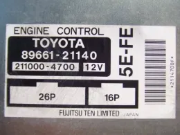 8966121140 блок управления двигателем Toyota Caldina