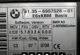 6135695752801 блок управления двигателем BMW 6 E63 E64 2005