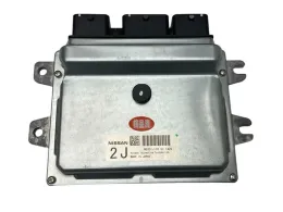 MEV01110 блок управления двигателем Nissan