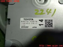 8657212070 блок управления Toyota
