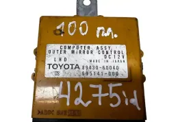 8943060040 блок управління парктрониками Toyota Land Cruiser (J100) 2006