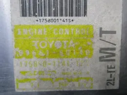 8966160140 блок управления двигателем Toyota