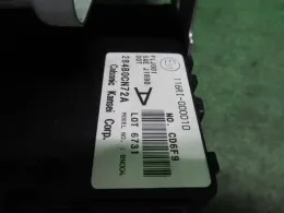 24350AL50A блок запобіжників до Nissan Presage