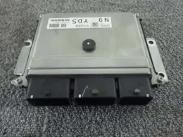 237033SA0A блок управления двигателем Nissan Bluebird, sylphy