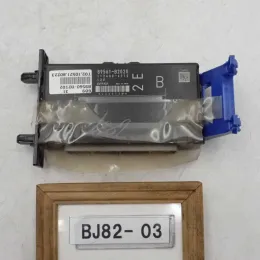 89560B2T02 блок управления двигателем Daihatsu