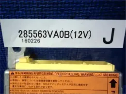 B85563VA0B блок керування до Nissan Note