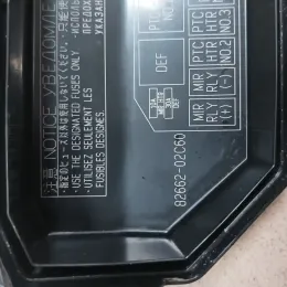 8266202C60 Fuse box control unit Toyota Corolla E210 E21 2021