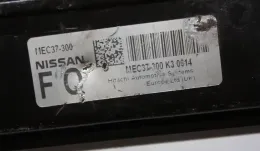 MEC37300K30614 блок управления ECU Nissan Micra 2003