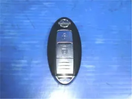 2371M1J50D блок управления двигателем Nissan Tiida