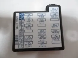 8266097283 блок запобіжників до Daihatsu