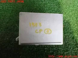 8824060150 блок управления Toyota