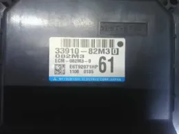 226114A06B блок керування двигуном до Nissan Nt100, clipper