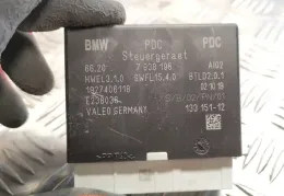 7938196 блок управления BMW X5 F15 2018