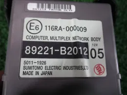 89221B2012 блок предохранителей Daihatsu