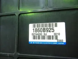 226116A03J блок управления двигателем Nissan