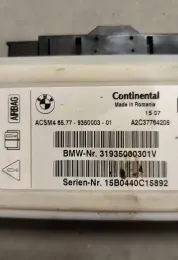 15B0440C15892 блок управления AirBag (SRS) BMW X6 F16 2016