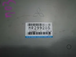 E2T62677 блок управления двигателем Mitsubishi