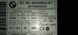 2070950334 блок управління airbag (srs) BMW 3 E90 E91 2007 р.в.