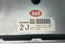 MEV01110 блок управления двигателем Nissan
