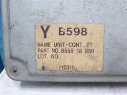 B59818880B блок керування двигуном до Mazda