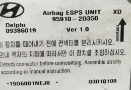 03010108 блок управления AirBag (SRS) Hyundai Elantra 2001