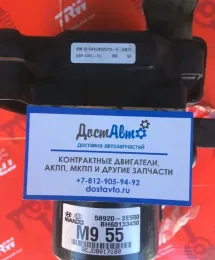Блок ABS насос Hyundai Tucson I JM 2004-2010