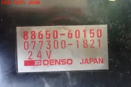 8865060150 блок керування до Toyota