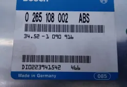 Блок управления Abs BMW E34