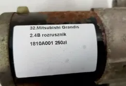 1810A001 блок предохранителей Mitsubishi Grandis