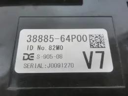 SOK230331 блок управления Mazda