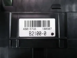 89221B2012 блок предохранителей Daihatsu
