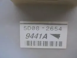 502260772 блок предохранителей Toyota