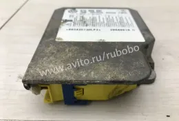 Блок управления airbag VW golf 4 / bora 1998-2001