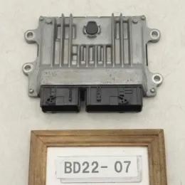 1127007983 блок управления двигателем Daihatsu