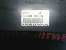 89560B2W63 блок управления двигателем Daihatsu