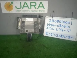 22765AK330 блок управления двигателем Subaru