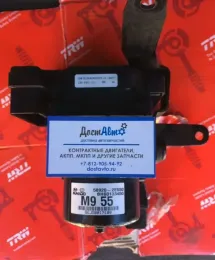 Блок ABS насос Hyundai Tucson I JM 2004-2010