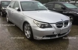 Блок ABS BMW E60 550i