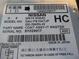 P810ATJP блок керування до Nissan