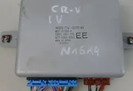 74970T1VE010M1 блок управління багажником Honda CR-V 2015 - фото